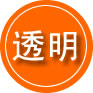 东莞救援费用合理
